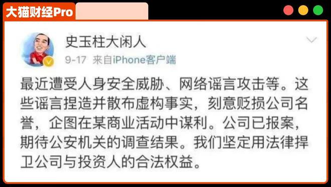 _男性朋友订婚送什么礼物好_大佬交个朋友