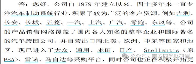 市场营销管理哲学的核心_掘金8000亿婚庆o2o市场_
