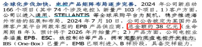 掘金8000亿婚庆o2o市场_市场营销管理哲学的核心_