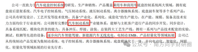 掘金8000亿婚庆o2o市场_市场营销管理哲学的核心_