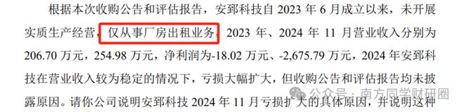 掘金8000亿婚庆o2o市场_市场营销管理哲学的核心_