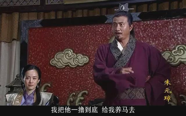 棺材压住板朱砂怎么办_棺材板压不住了段子_