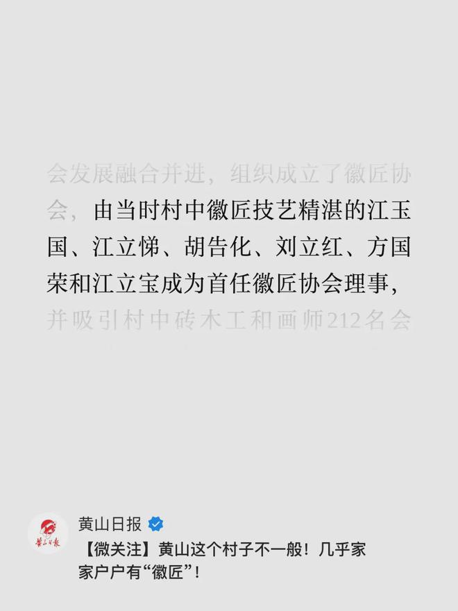 _棺材压住板朱砂怎么办_棺材板压不住了段子