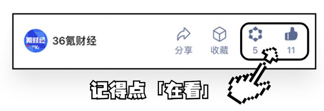 估值六年无明显增长，二次闯关的溜溜果园急需上市输血｜智氪_估值六年无明显增长，二次闯关的溜溜果园急需上市输血｜智氪_