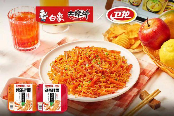 白象牌火鸡面吃着怎么样__白象火锅面怎么吃
