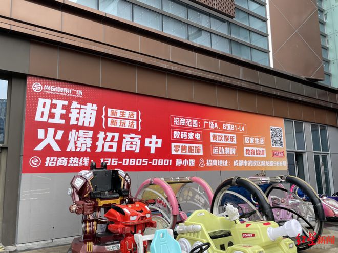 尚品奥莱是什么牌子__尚品奥莱实体店