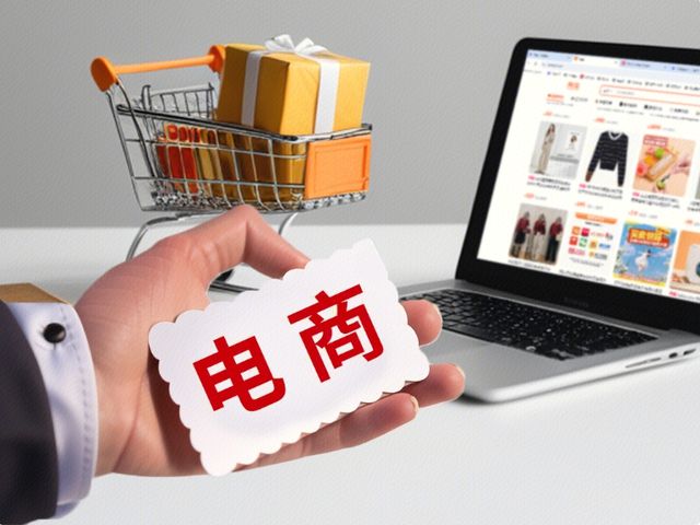 电商大变局，“新势力”要革谁的命？__电商大变局，“新势力”要革谁的命？