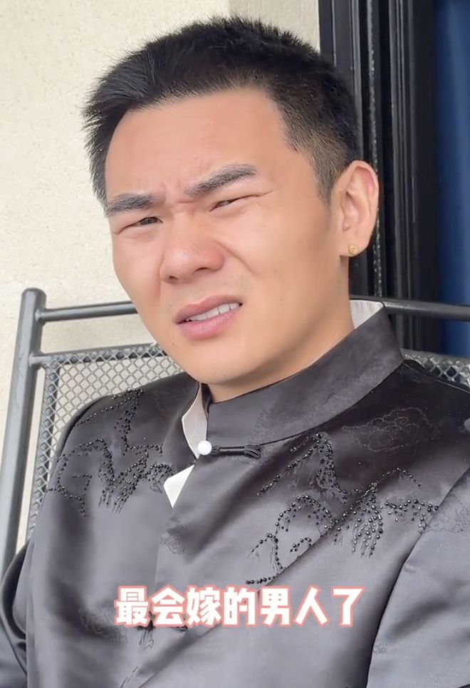 富婆收割机下一句是什么_富婆收留落魄农民工电视剧_