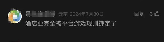 _刘强东胖时候图片_看刘强东