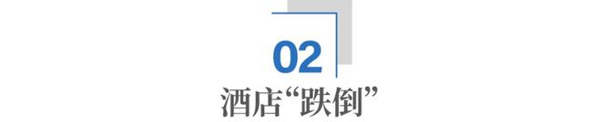 _看刘强东_刘强东胖时候图片