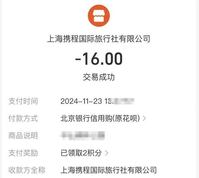 _刘强东胖时候图片_看刘强东