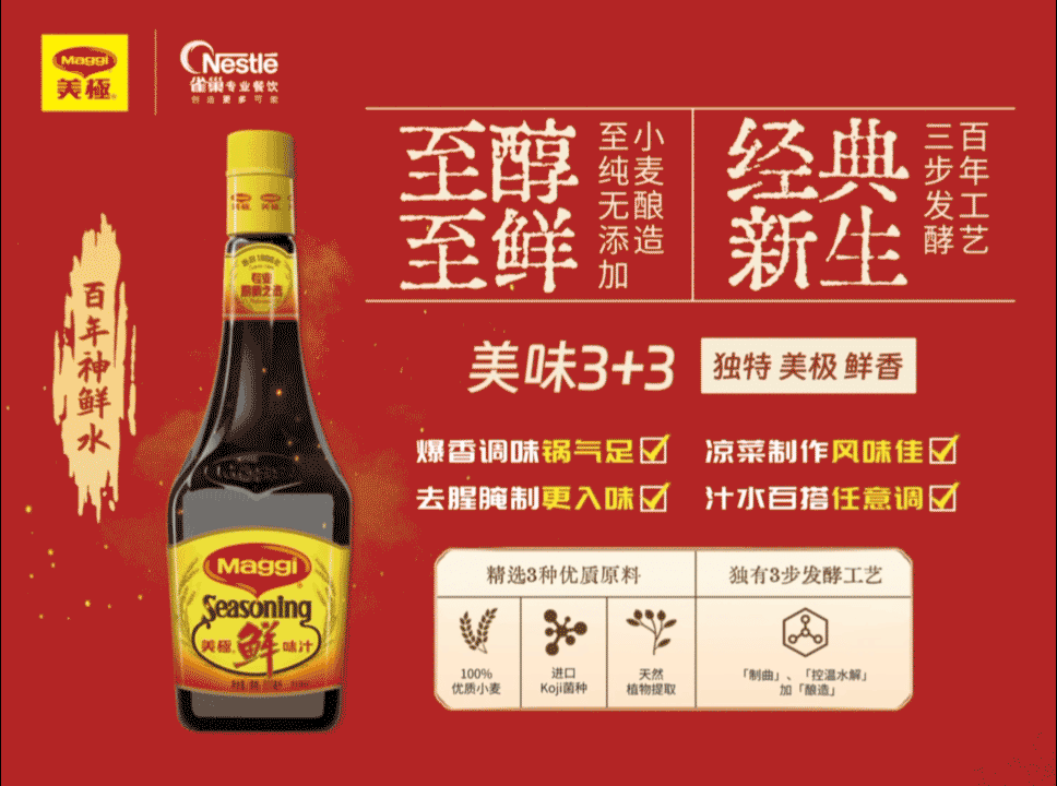 都说餐厅生意差，为何他们能年销500万+，接待超800万人？__都说餐厅生意差，为何他们能年销500万+，接待超800万人？