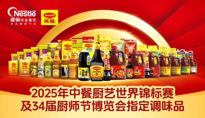 都说餐厅生意差，为何他们能年销500万+，接待超800万人？__都说餐厅生意差，为何他们能年销500万+，接待超800万人？