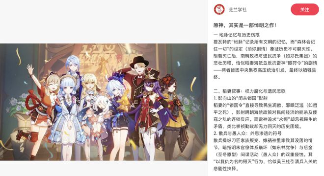 喜羊与灰太狼之羊运会__喜羊_羊与灰太狼大真探