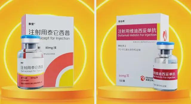烟台医药集团__医药基金还会涨吗