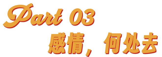 江西一女子订婚前五日_结婚前订婚_