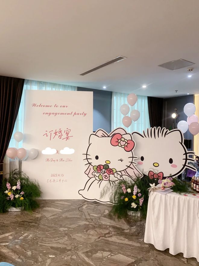 _结婚前订婚_江西一女子订婚前五日