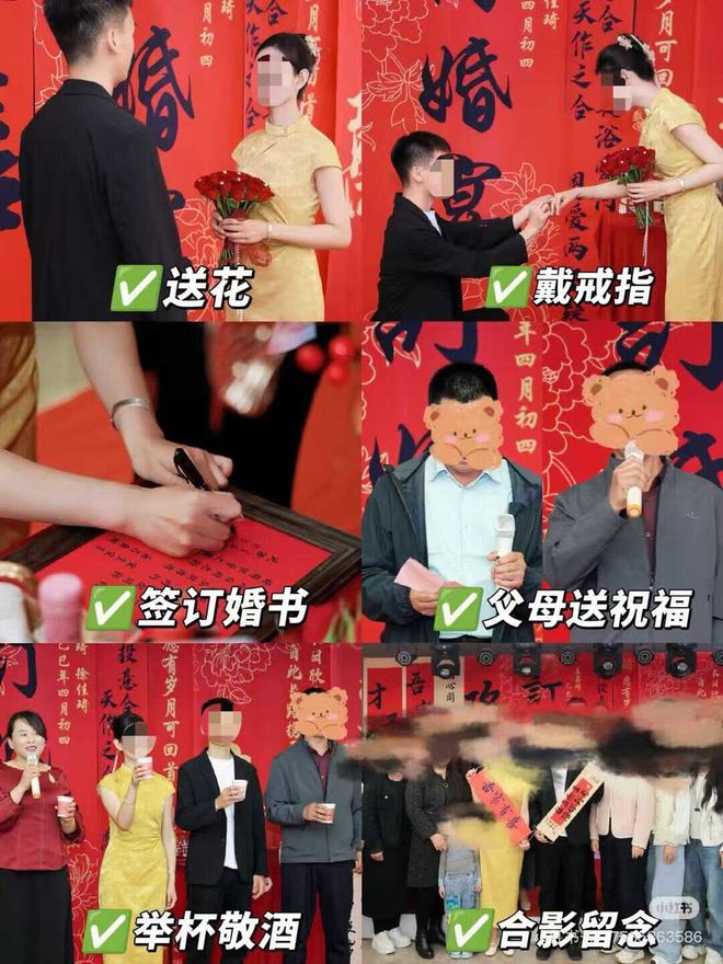 结婚前订婚_江西一女子订婚前五日_