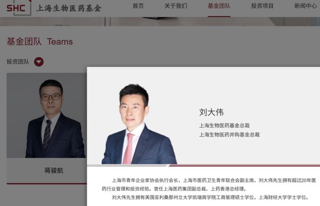_上海股票涨幅_沪市今日复牌股票