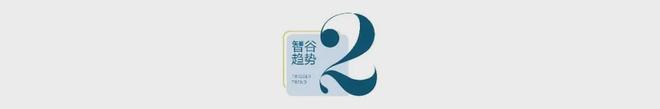 _华人在美国硅谷人均收入_硅谷华人工资