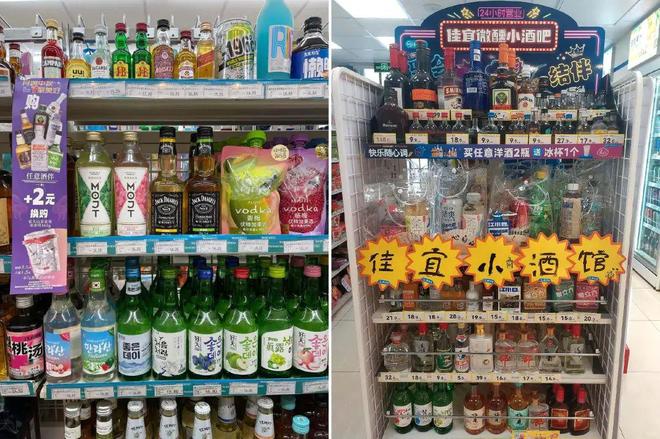 _山姆新晋价格刺客，被茶饮店打成了1块钱！_山姆新晋价格刺客，被茶饮店打成了1块钱！