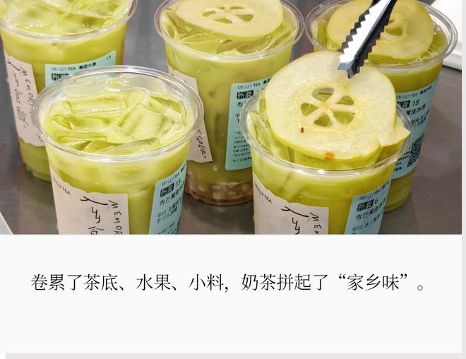 椒麻鸡麻椒油的熬制_椒麻泡椒底料配方_