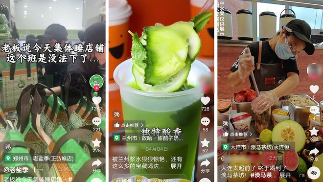 _椒麻泡椒底料配方_椒麻鸡麻椒油的熬制