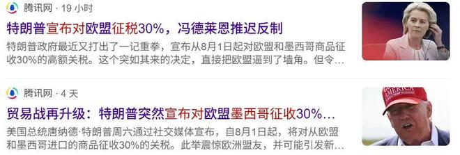 全球经济问题_全球经济大国_
