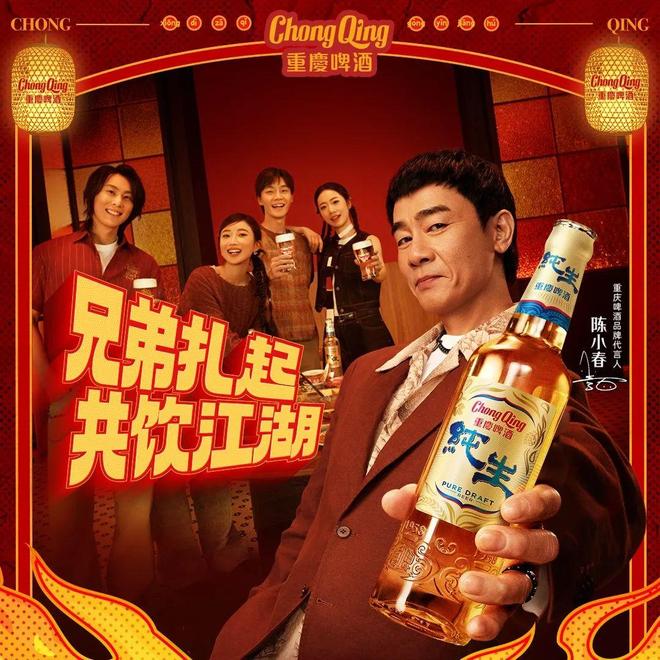 佛山啤酒供应商_佛山啤酒_