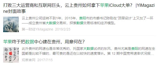 摇树钱应该怎么养__贵州农信摇钱树