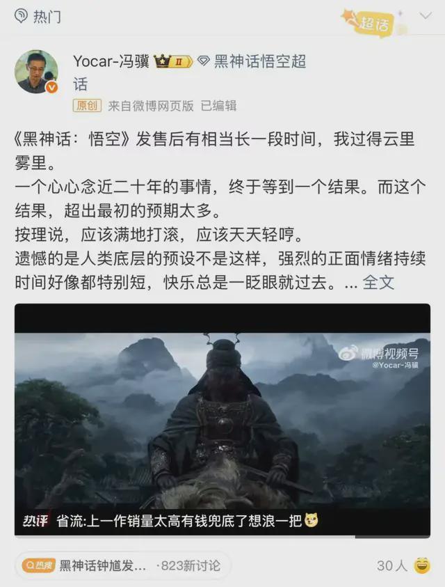 知了猴放水里可以放几天__网赚网盘放什么比较好钻钱