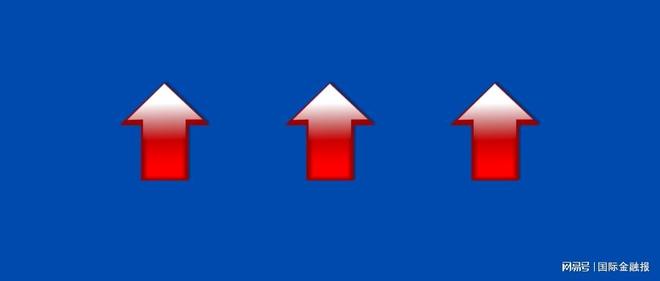 英国7月通胀率升至18个月高点