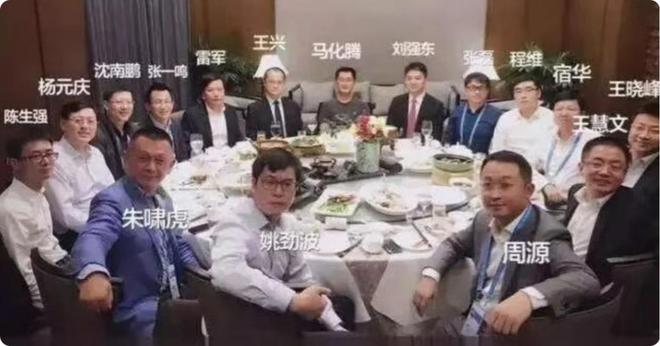刘强东说京东的东西都是正品_刘强东给京东员工敬酒_
