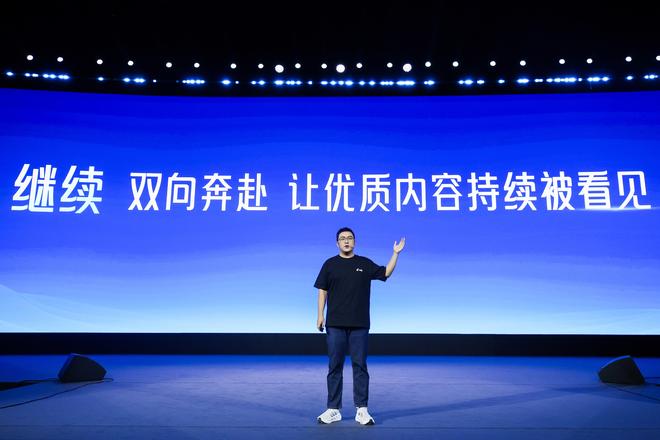 怎么创作抖音短视频_抖音神器助推热门_