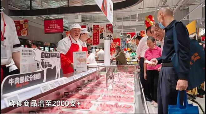 店销开店亮相纪录破客怎么写__门店销售开场白怎么说