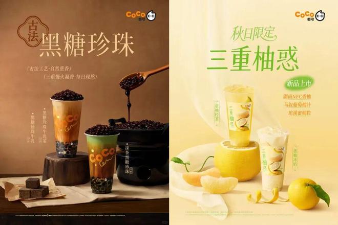 _月入35万 ！创业者开始“争抢”28年老品牌_月入35万 ！创业者开始“争抢”28年老品牌
