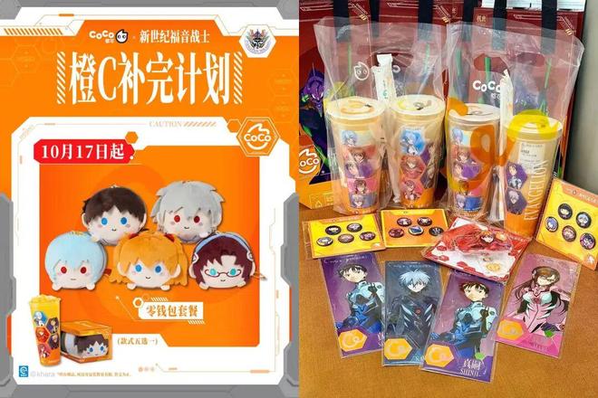 月入35万 ！创业者开始“争抢”28年老品牌_月入35万 ！创业者开始“争抢”28年老品牌_