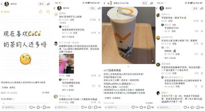 月入35万 ！创业者开始“争抢”28年老品牌_月入35万 ！创业者开始“争抢”28年老品牌_