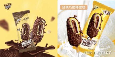 老者原名是什么__老者者是什么意思