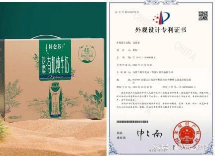 老者原名是什么__老者者是什么意思
