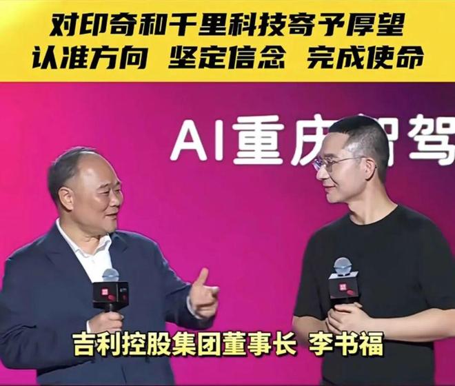 烧10亿研发却零收入,“聪明人”印奇要闯关港交所__烧10亿研发却零收入,“聪明人”印奇要闯关港交所