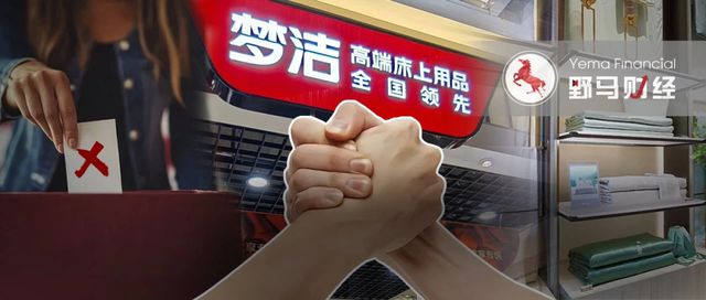 ST路通内斗激化!“资本大佬”吴世春“抄底”遭遇绊脚石__ST路通内斗激化!“资本大佬”吴世春“抄底”遭遇绊脚石