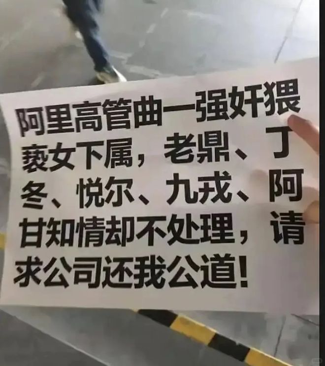 三只松鼠员工必须起名“鼠XX”还得喊顾客主人,打工人进大厂起花名像被夺舍了_三只松鼠员工必须起名“鼠XX”还得喊顾客主人,打工人进大厂起花名像被夺舍了_