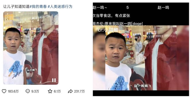 _便宜零食店有哪些_便宜零食品牌