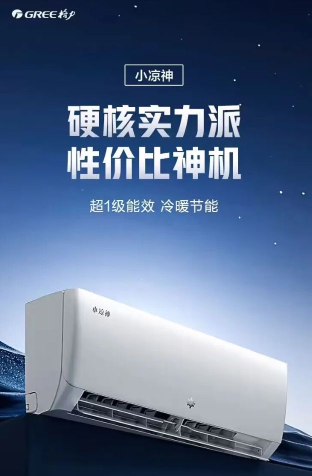 小米股价还会跌吗__小米股票暴涨