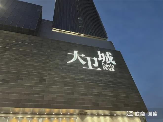 购物狂潮__购物在未来会有什么变化