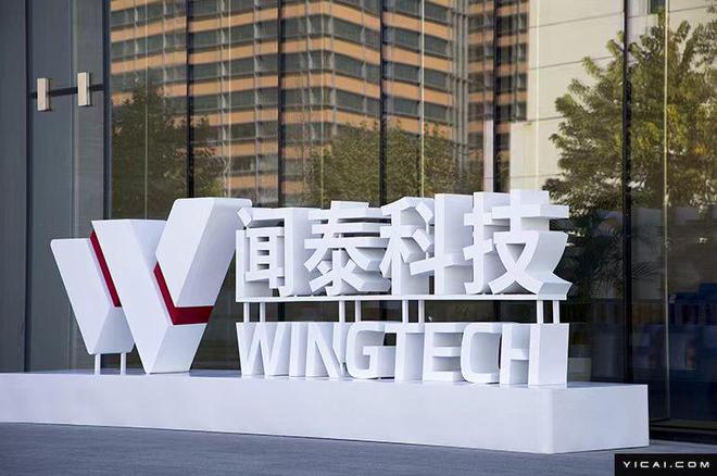 荷兰下达封锁令_荷兰解除禁令_