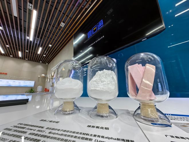 连续开办5年的新材料产业盛会,如何重塑一座城?__连续开办5年的新材料产业盛会,如何重塑一座城?