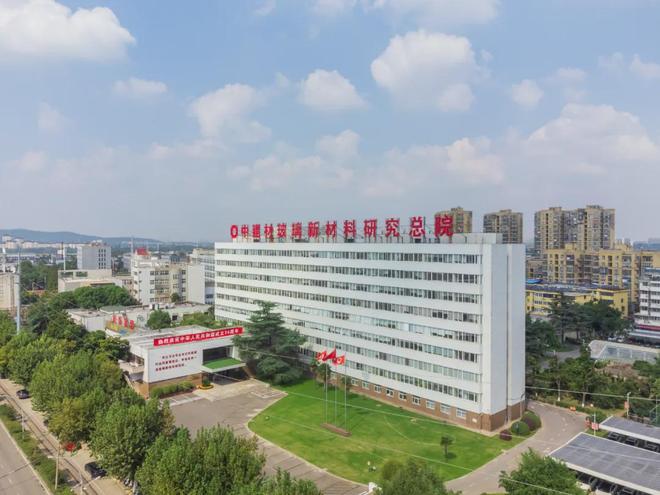 _连续开办5年的新材料产业盛会,如何重塑一座城?_连续开办5年的新材料产业盛会,如何重塑一座城?