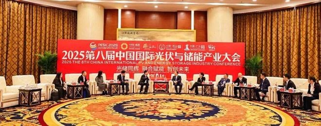 _光伏行业储能行业前十大公司_光伏储能产业链